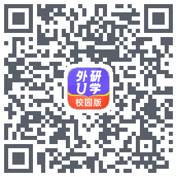 外研U学校园版 QRcode
