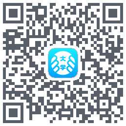 掌上大学 QRcode
