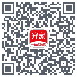 齐家装修Beta的下載二維碼