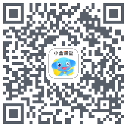 小盒课堂codice QR per il download
