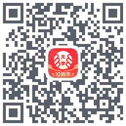 掌上大学รหัส QR สำหรับดาวน์โหลด