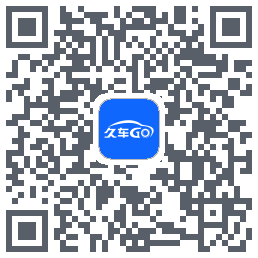 久车GODownload QR-Code