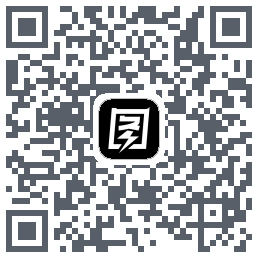 图司机的下載二維碼