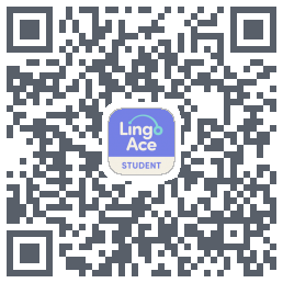 LingoAce的下载二维码