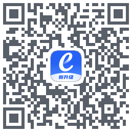 e-交易 QRcode