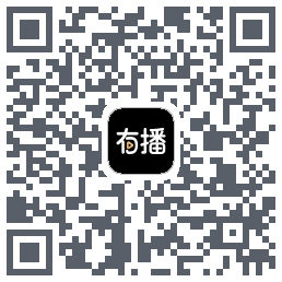 有播 QRcode