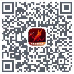 预发-奇迹盒子 QR-код для загрузки