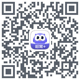相寓+的下載二維碼
