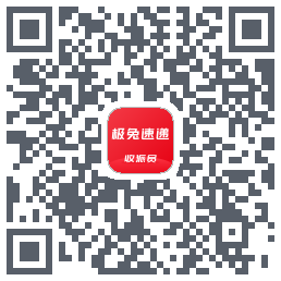 外场Pro的下載二維碼