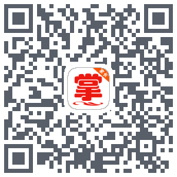 掌通宝家长版的下載二維碼