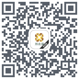 邦农保的下載二維碼