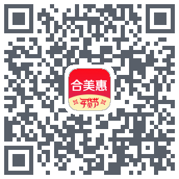 合美惠的下載二維碼