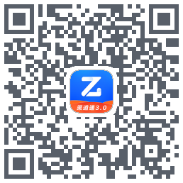 智付呗渠道通的下載二維碼