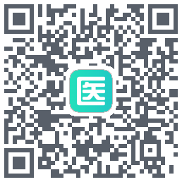 元知健康医生端的下載二維碼