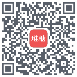 堆糖的下載二維碼