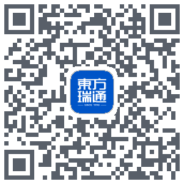 东方瑞通的下载二维码