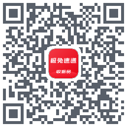 外场Pro的下載二維碼
