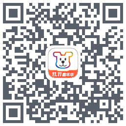 小白学习打印código QR de descarga de