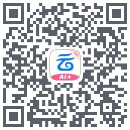 中国移动云盘のダウンロードQRコード