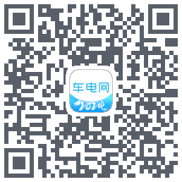 车电网的下载二维码