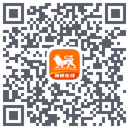 狮桥在线 QRcode