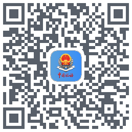 甘肃税务รหัส QR สำหรับดาวน์โหลด