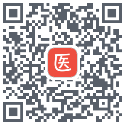 医考帮的下載二維碼