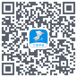 啄木鸟工程师的下載二維碼