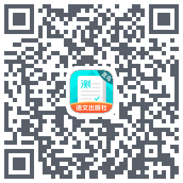 普通话测试código QR de descarga de