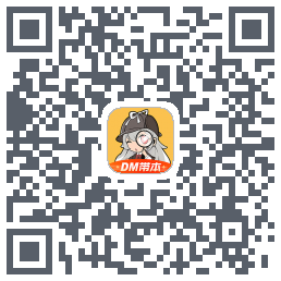 剧本杀的下載二維碼