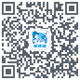 左右手师傅端Download QR-Code