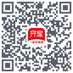 齐家的下載二維碼