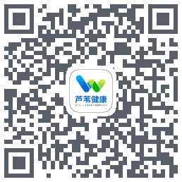 芦苇健康 QRcode
