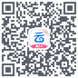 中国移动云盘的下載二維碼