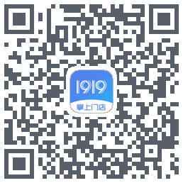 1919掌上门店 QRcode