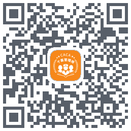 个案管理工作站 QRcode