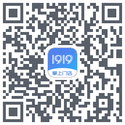 1919掌上门店的下載二維碼