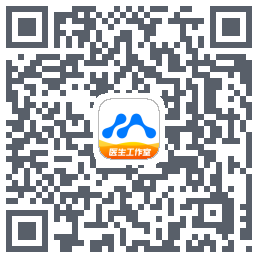 医联的下載二維碼