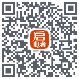 启业者（密码：123）的下載二維碼
