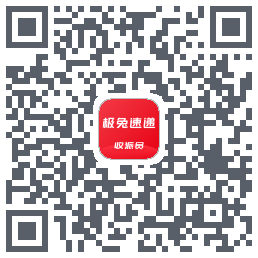 外场Pro的下載二維碼
