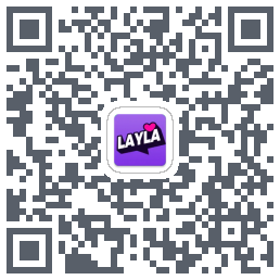 Layla的下载二维码