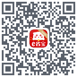 e省宝的下載二維碼
