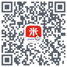 汇来米T的下載二維碼