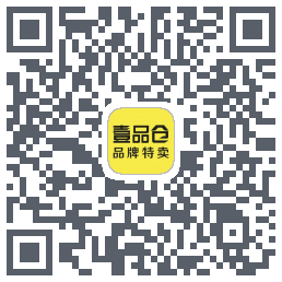 壹品仓のダウンロードQRコード