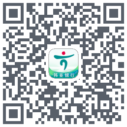 企业手机银行的下載二維碼