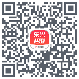 东兴198 QRcode