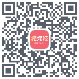 挖煤姬 QR-код для загрузки