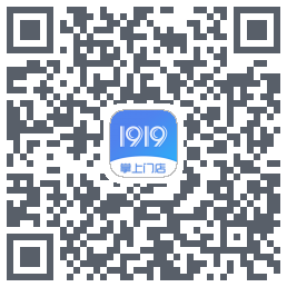 1919掌上门店código QR de descarga de