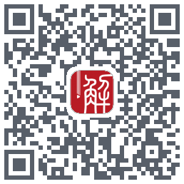 解螺旋 QRcode