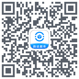 韵达超市código QR de descarga de